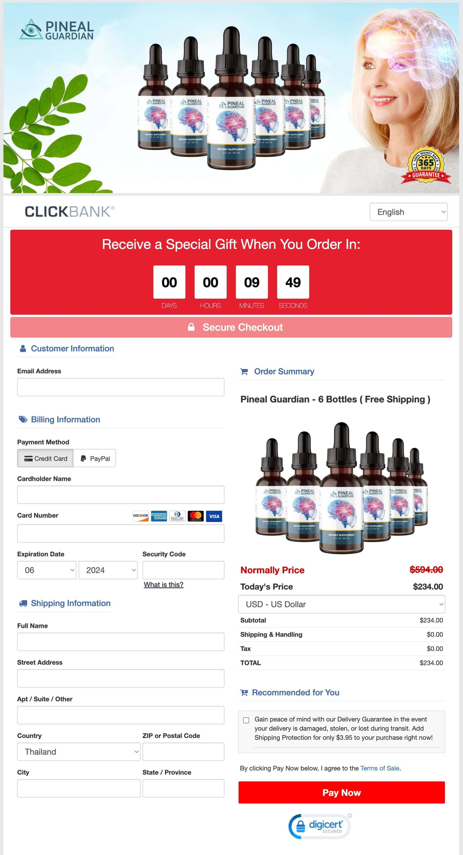 Pineal Guardian -Secure-Checkout